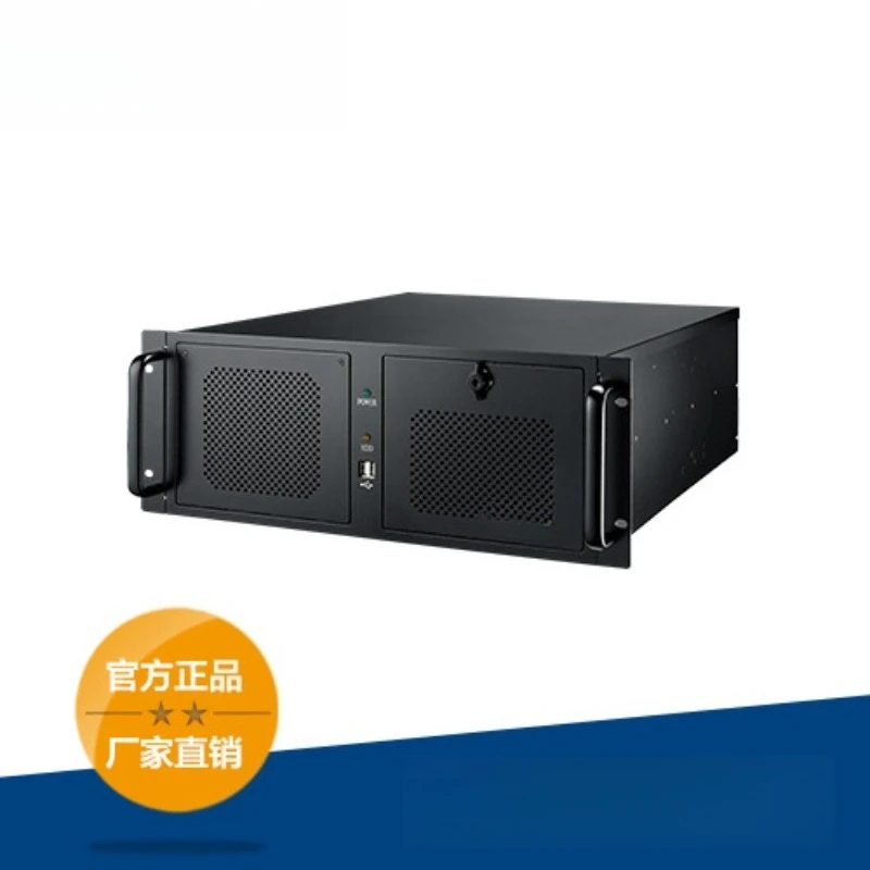 IPC-940 industrial computer 4U rack-mounted industrial computer host