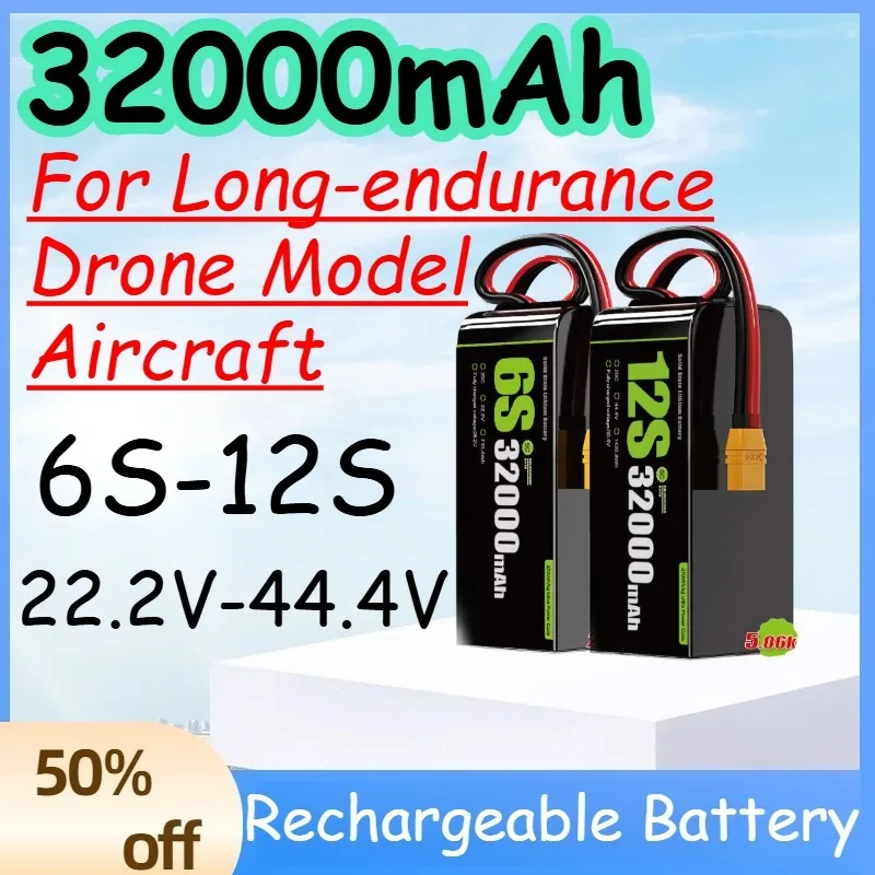 

32000mAh 6S-12S 22.2V-44.4V Replace Rechargeable Lipo Battery for Long-endurance Drone Model Aircraft Battery