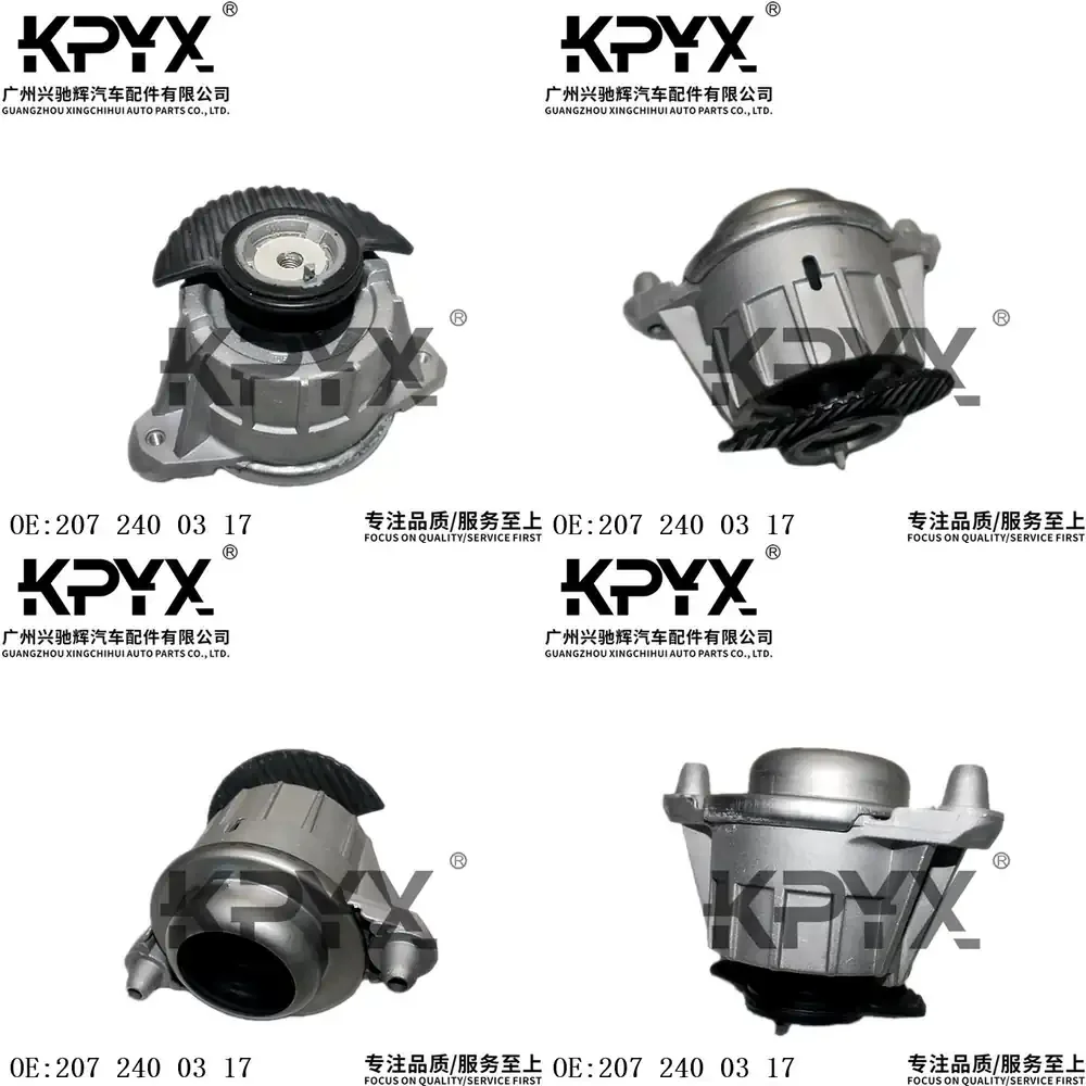 

Втулка крепления двигателя для Mercedes-Benz A207 C207, резиновая опора двигателя для системы подвески автомобиля, замена автозапчастей