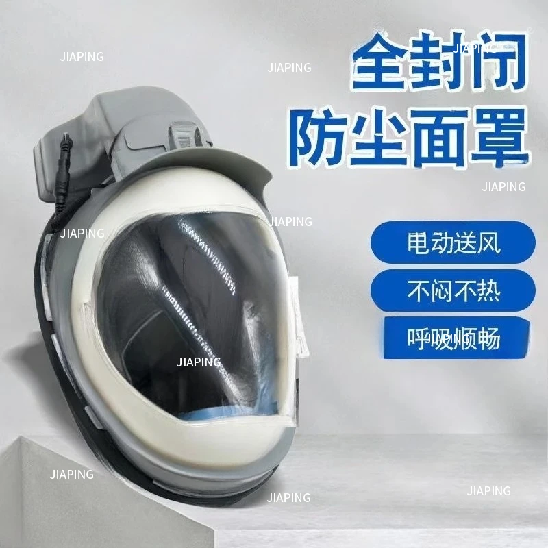 

Suitable for Electric Air Supply Fully Enclosed Harvesting of Industrial Dust Such As Rice and Wheat, Protective Mask with Shawl