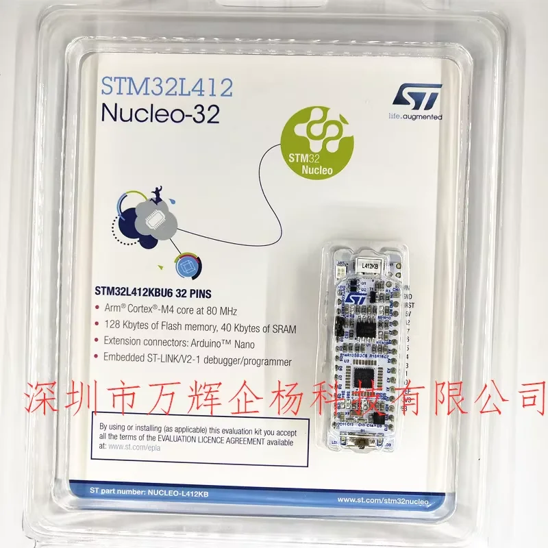 

1 шт./лот NUCLEO-L412KB Nucleo-32 макетная плата STM32L412KBU6 100% новый оригинал