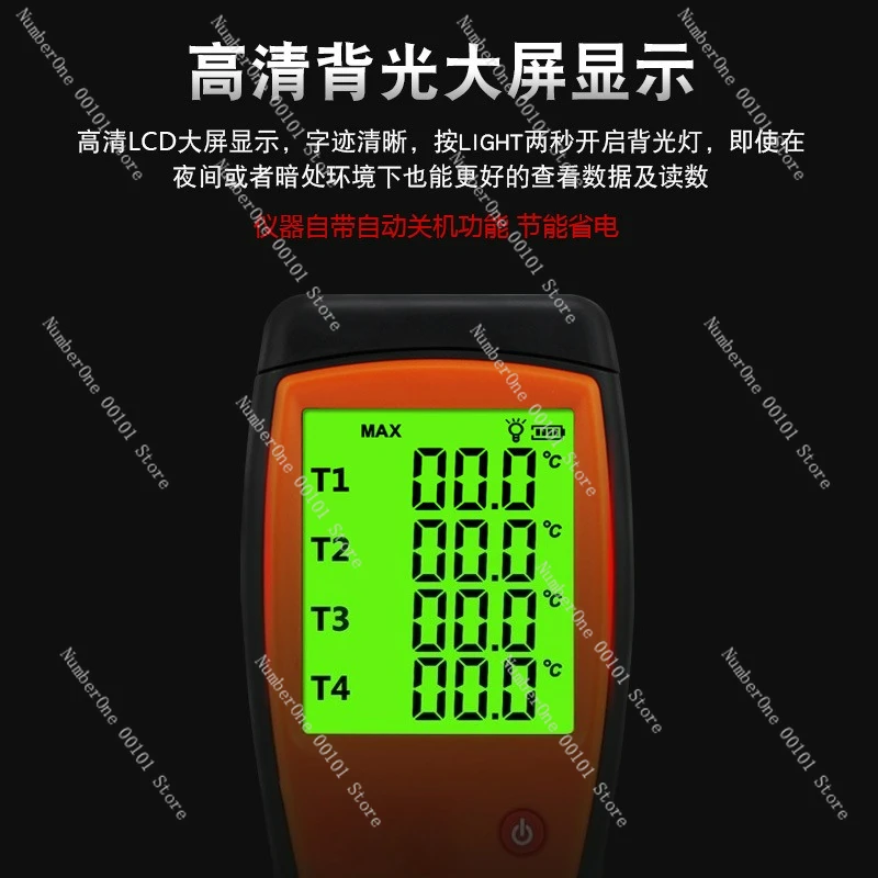 

AS887 4-Channel Thermometer - K-Type Probe Contact Temperature Meter