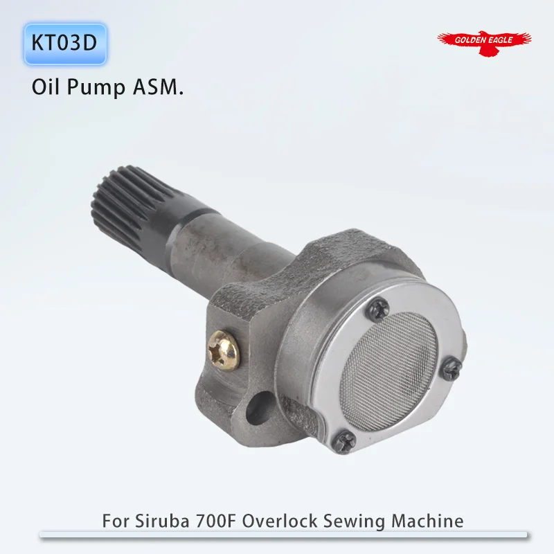 KT03D Lubricating Oil Pump ASM. For 700F Industrial  Overlock Sewing Machine Accessories 747 700F Inside Spare Parts view 4