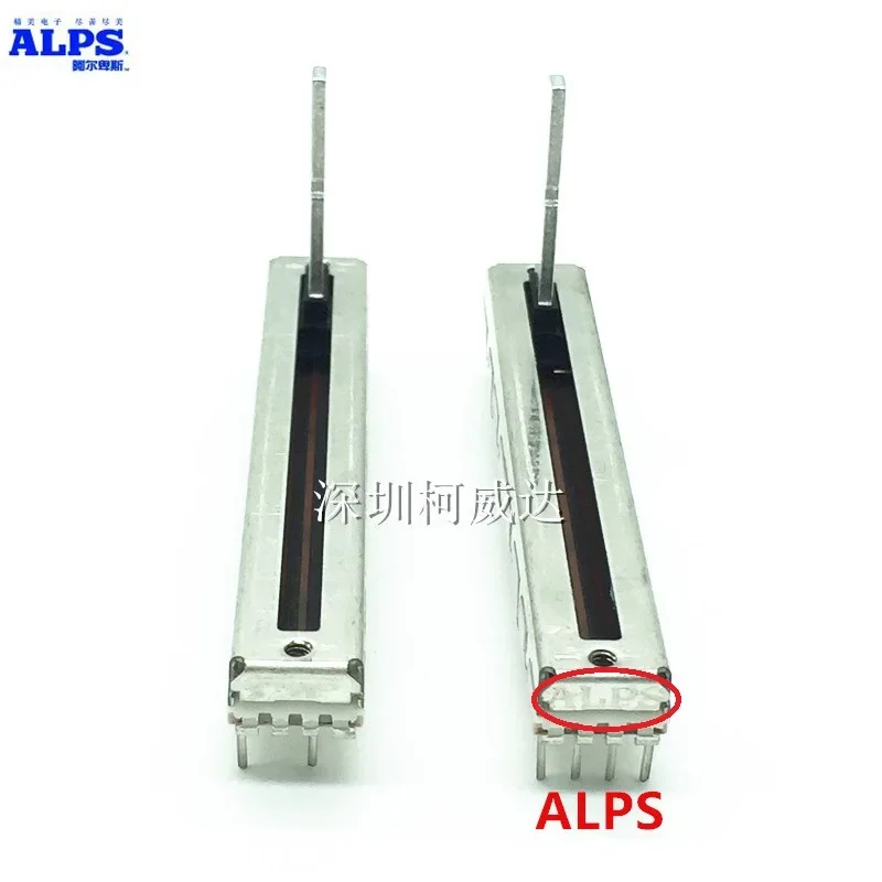 Japan Alps Slide Po… - image