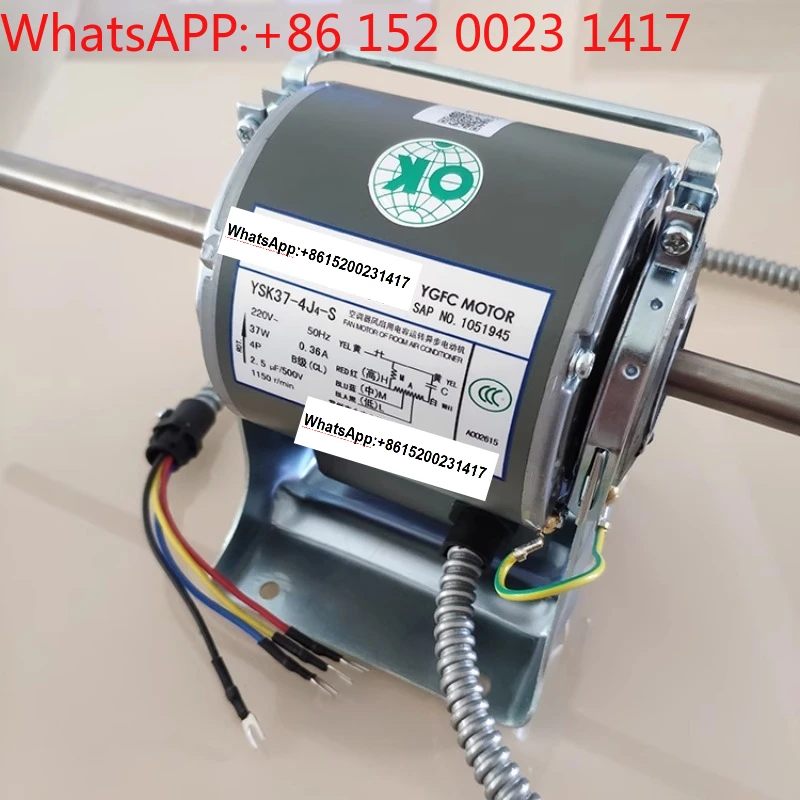 condensateur-de-ventilateur-pour-climatiseur-york-moteur-asynchrone