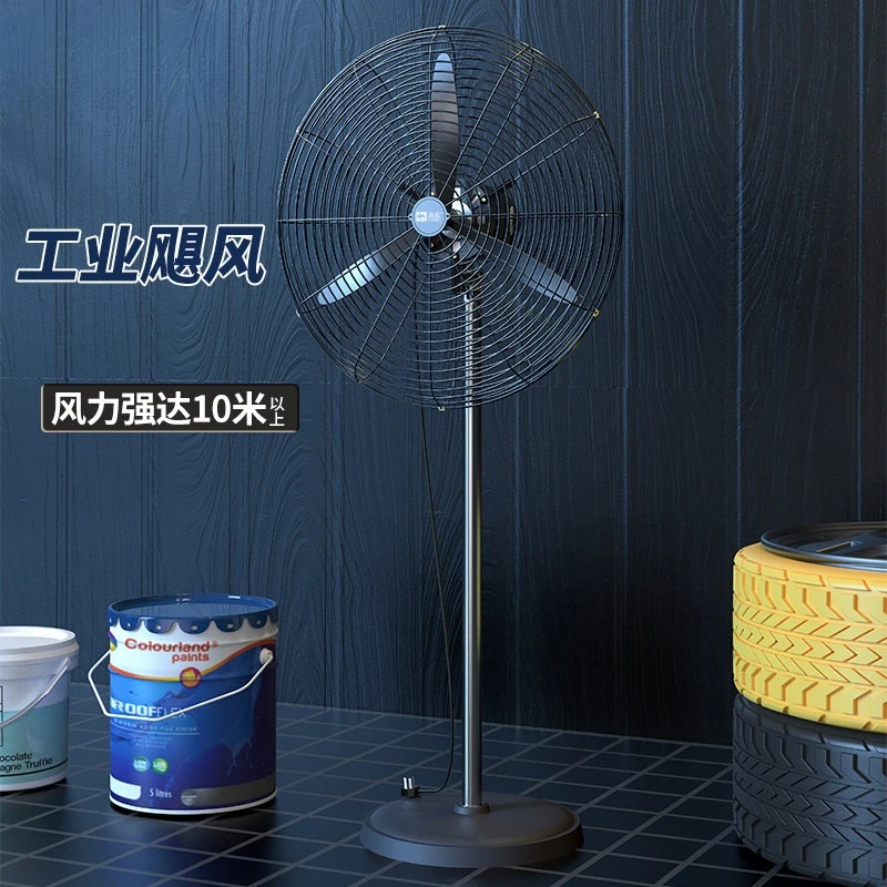 Heavy Duty Industrial Ox Horn Fan High Velocity Floor & Wall Mount Fan for Workshop Cooling