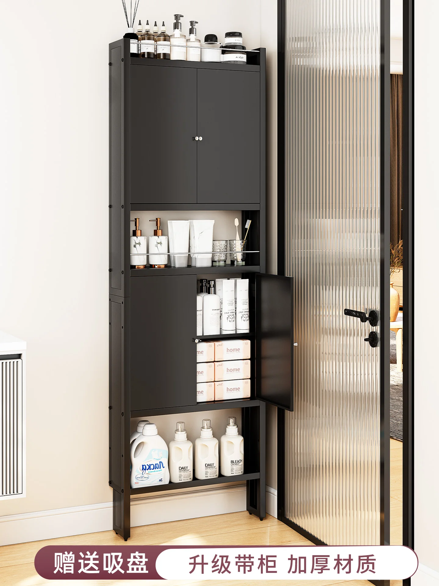 

Задняя полка для двери ванной комнаты, ультратонкий противоугонный дверной пол для унитаза, многослойный шкаф для хранения с узкими трещинами