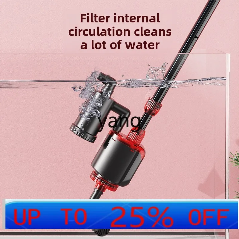 1 Cambiador de agua para pecera de pescador antiguo, bomba eléctrica, lavado de arena y raspado de algas, artefacto, filtro de succión para inodoro de esturo de peces