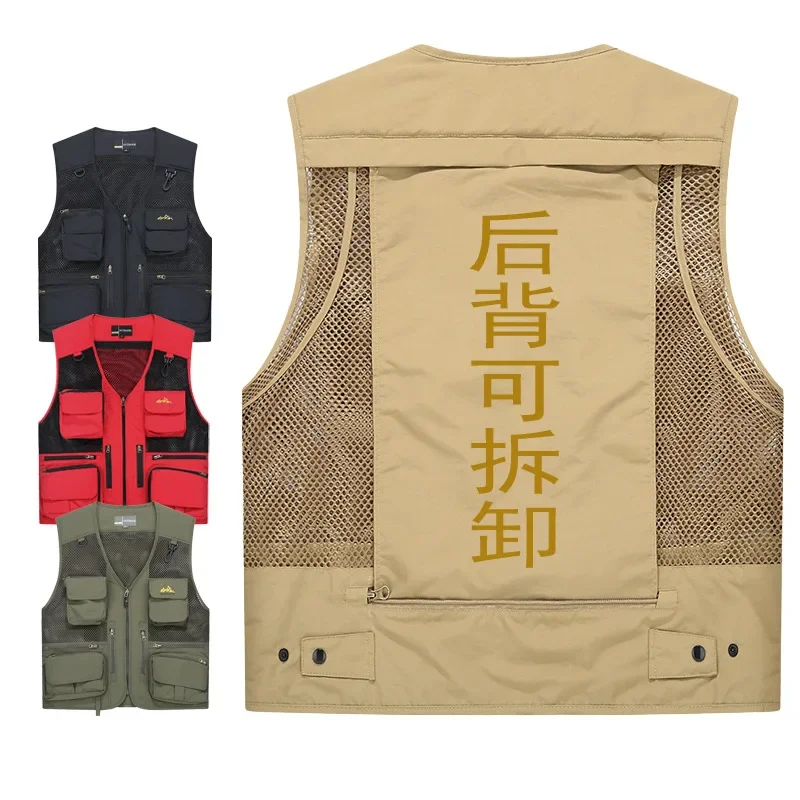Multi Pocket Workwear Vest Jacket Mesh Quick Drying Summer Breathable Vest