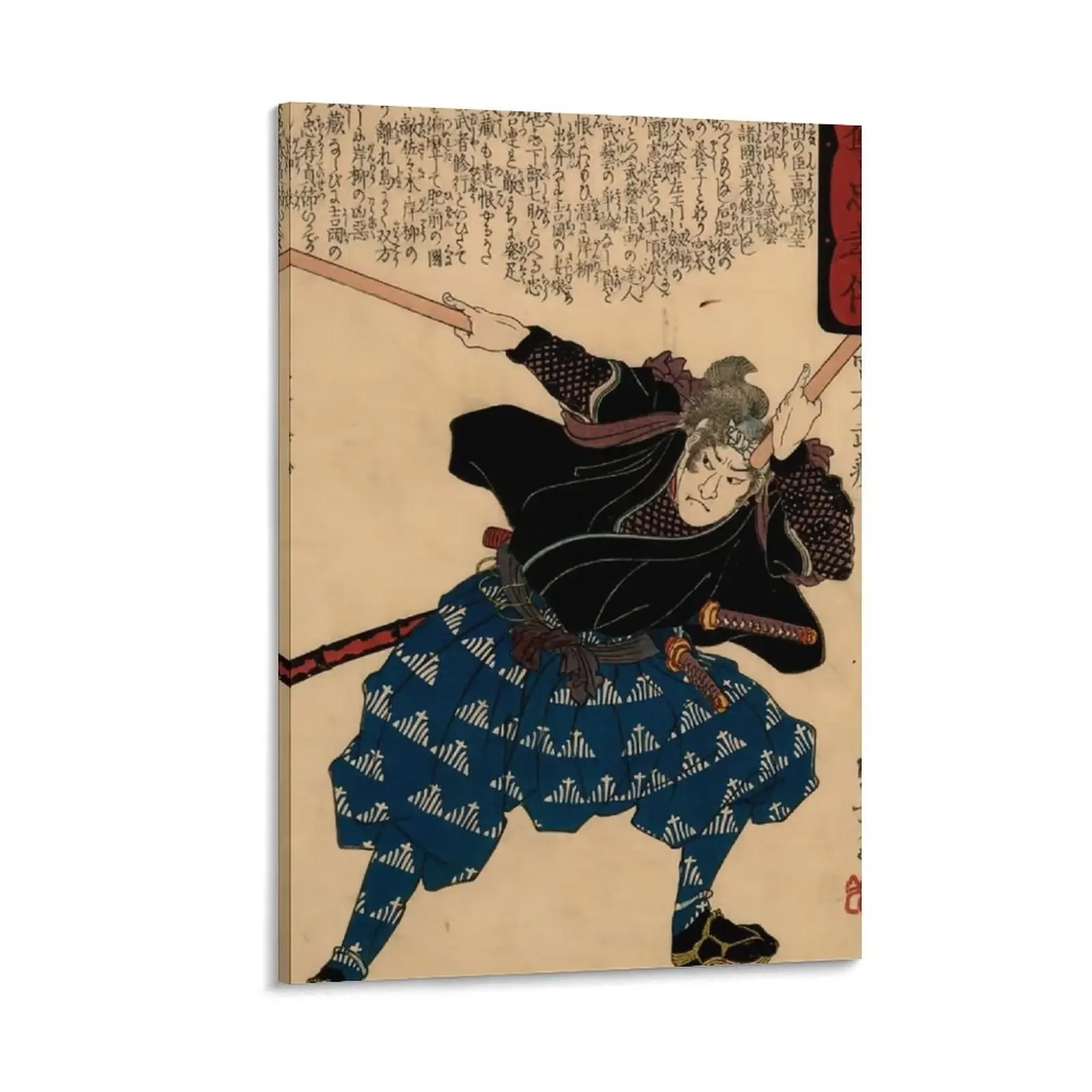 

Miyamoto Musashi by Kuniyoshi Utagawa Canvas Painting Decorative picture posters anime anime poster anime posters