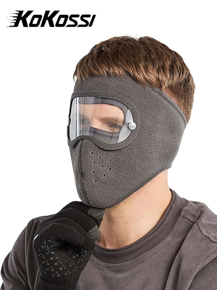 AliExpress KoKossi Winter Fleece Riding Windproof High Definition Goggles Warm Extended Mask Anti Fog Ski Cycling Mask For Men Women