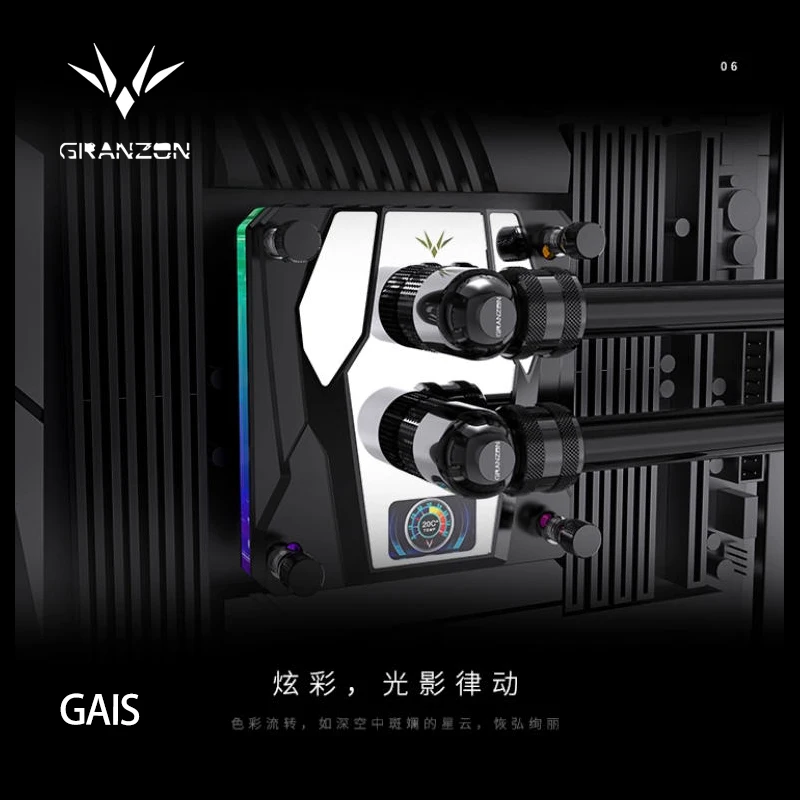 Granzon GAMS/ GAIS CPU-Block für INTEL LGA115X 1200 1700 x 99 2011/AMD Ryzen 3/5/7 x 470 X570 ThreadRipper Wasserkühler Kühler