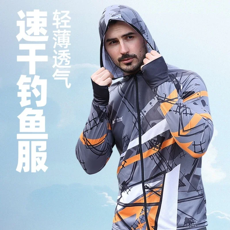 

Quick-drying Sun Protection Clothing for Men, Summer Special Suit, Professional Fishing Clothing, Anti-Mosquito Bite