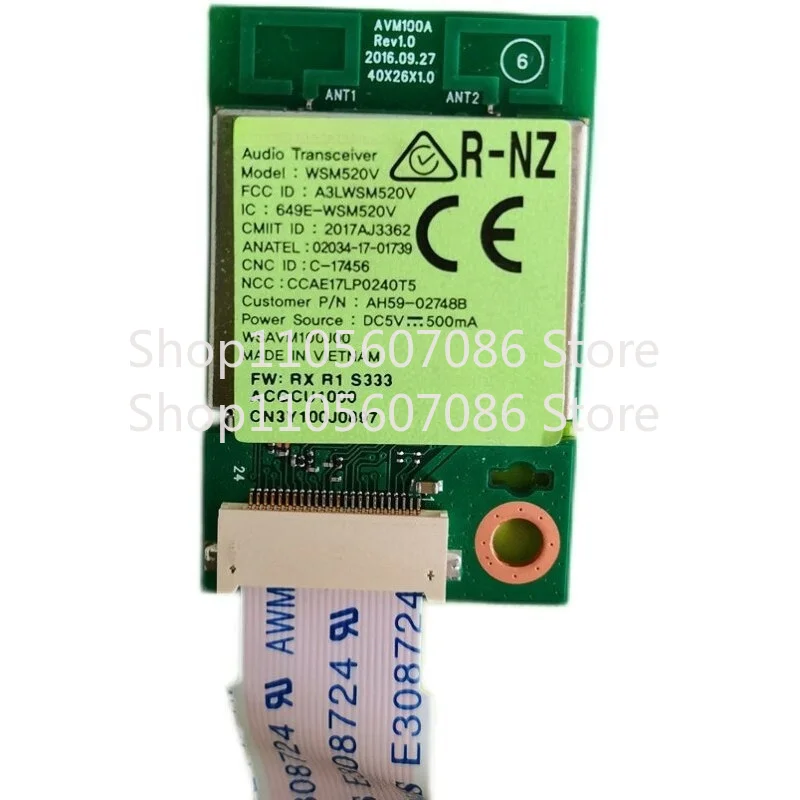 サムスンオーディオ電子オーディオトランスシーバー-r-nz-wsm520v-avm100a-ah59-02748b用