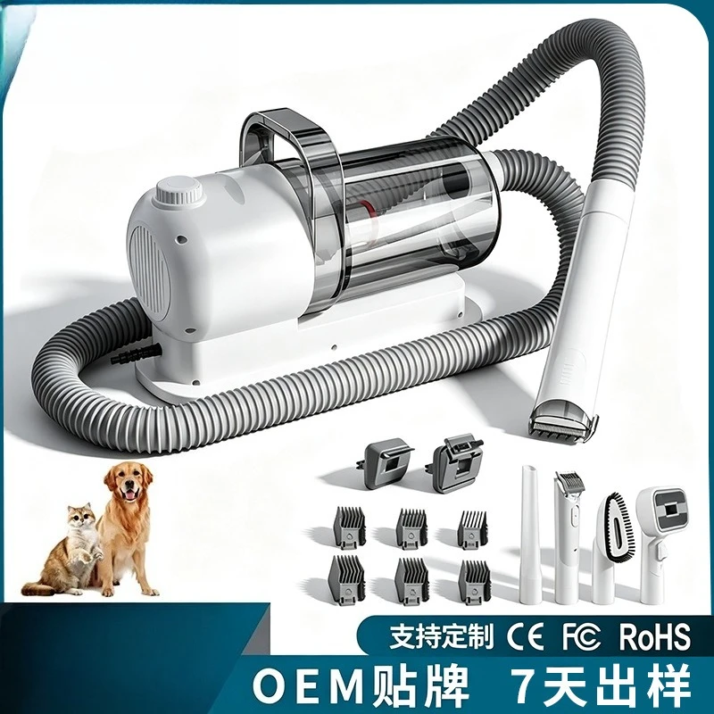 Pet Grooming Vacuum Kit with Clipper and Suction, Multi-Function Hair Trimmer for Dogs Cats, Pet Accessory
