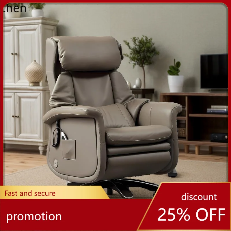 

HXL откидывающийся обеденный перерыв офисный сидячий домашний компьютерный стул кожаный удобный офисный стул