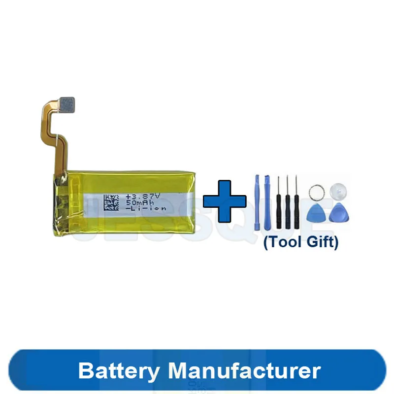 Toolsets Gift +"0" … - image