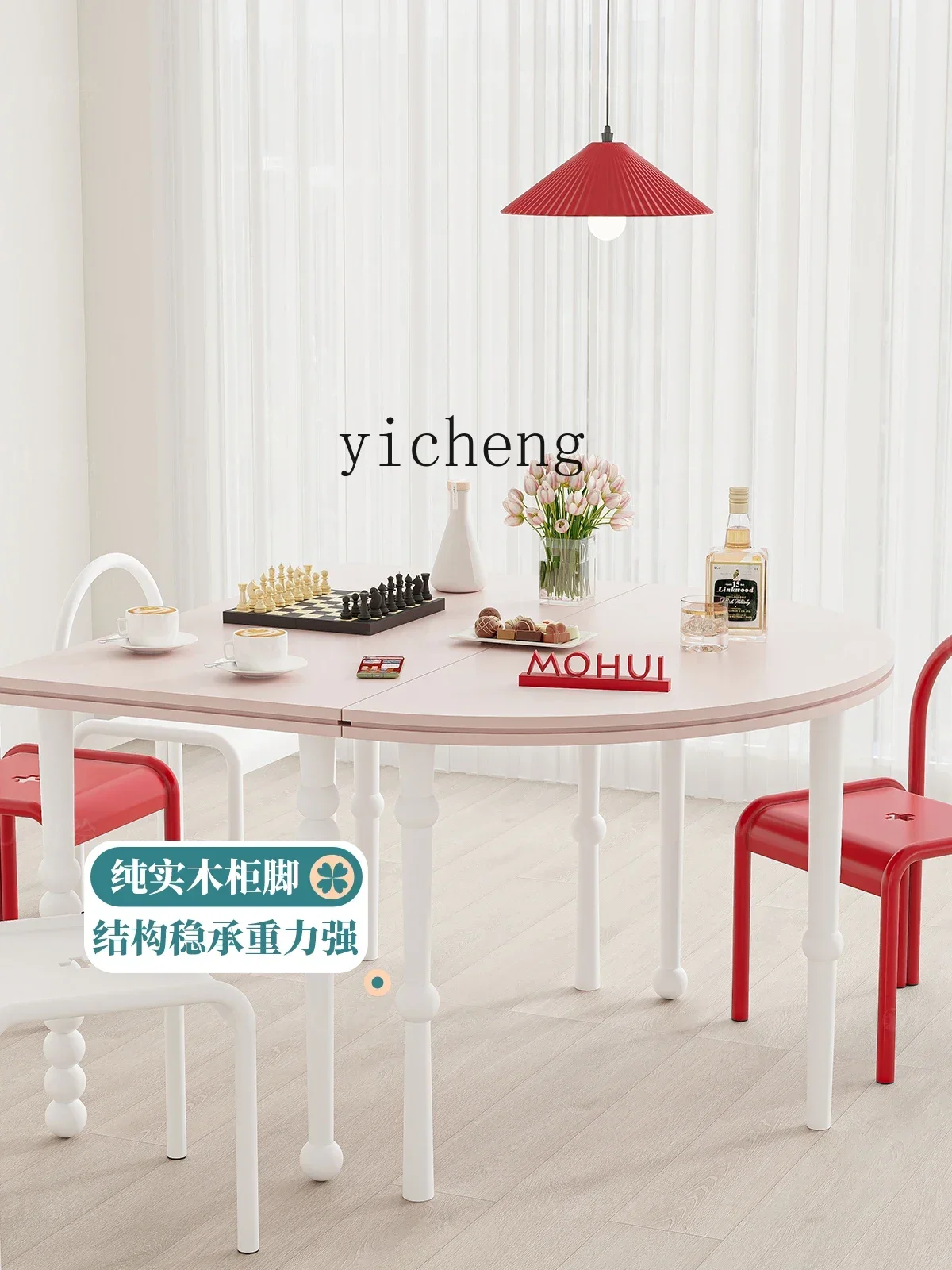 guest restaurant dining table rectangular table semicircular art table dopamine furniture