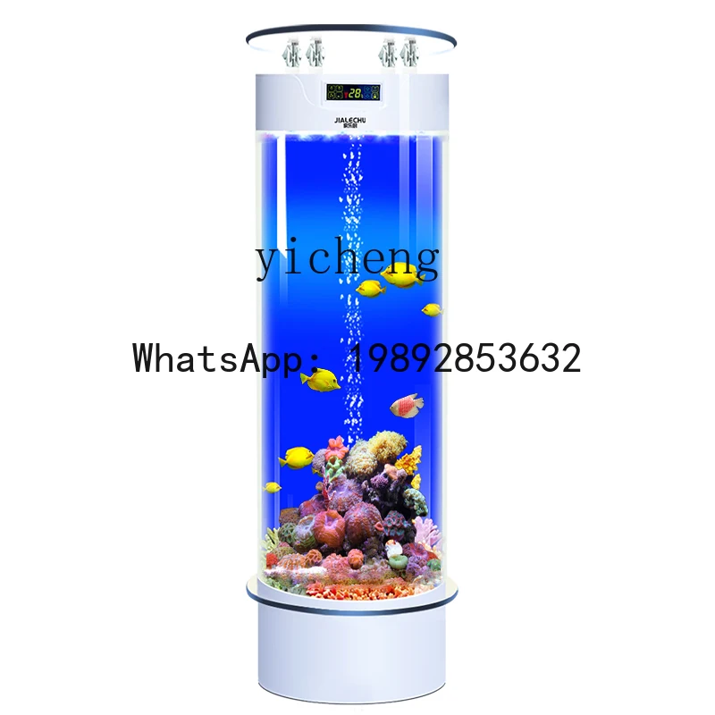 X7  Fish Tank Living Room Small and Medium-sized Intelligent Cylindrical Floor-standing Vertical Ecological Fish Tank