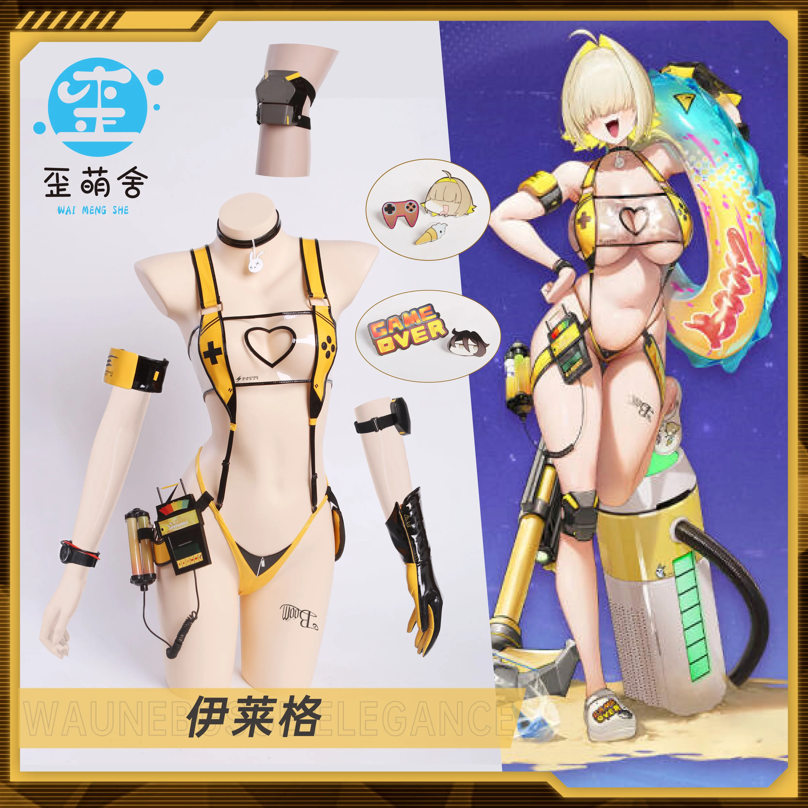 

Elegg Cosplay Costume Transparent Bunny Girl Medical Rabbit Jumpsuit Nikke Elegg Summer Kawaii Swimsuit Halloween Costume