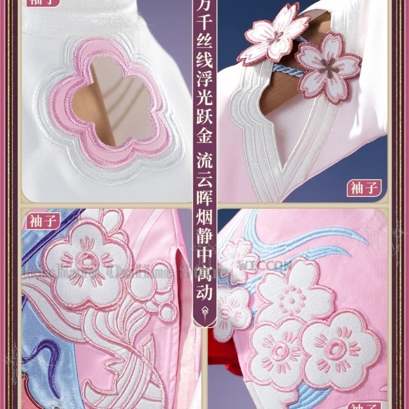 Halloween Costumes Honkai Star Rail Evanescia Moon Flowers Cosplay Costume Anime Game Character Cosplay Outfit Comic fantasia
