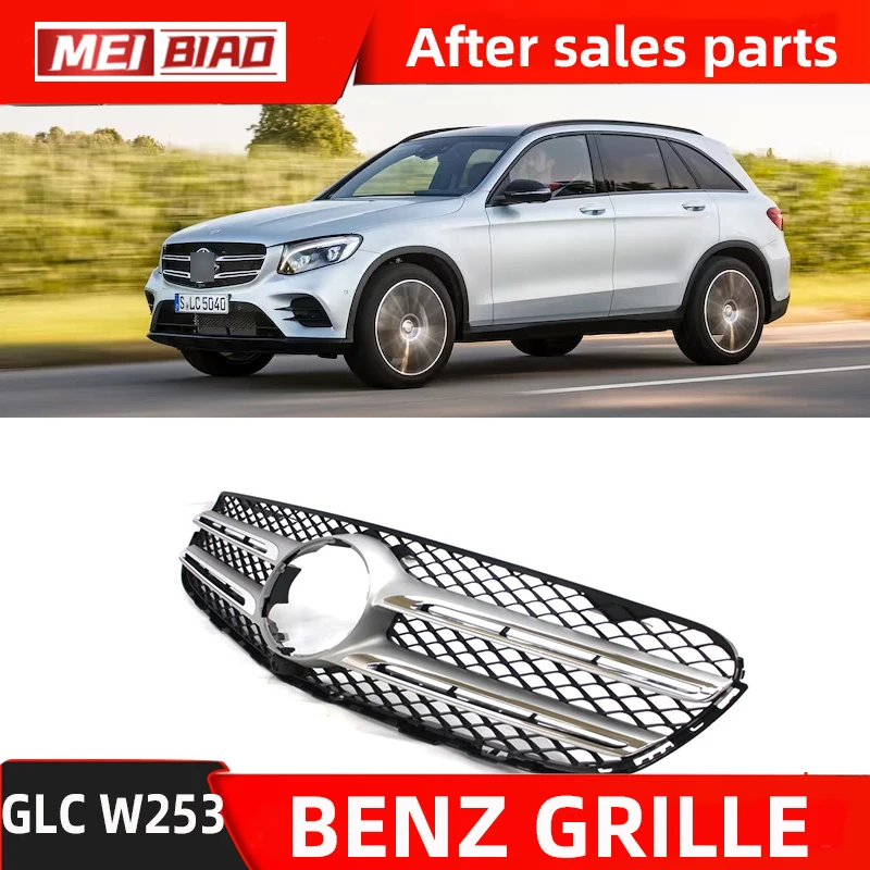 For Mercedes Benz G… - image