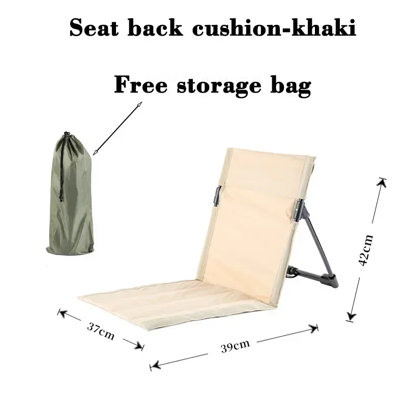 Beach Chair Outdoor Easy Recliner Camping Lightweight Folding Leisure Chair Lazy Lawn Cushion Beach Park Portable Chair