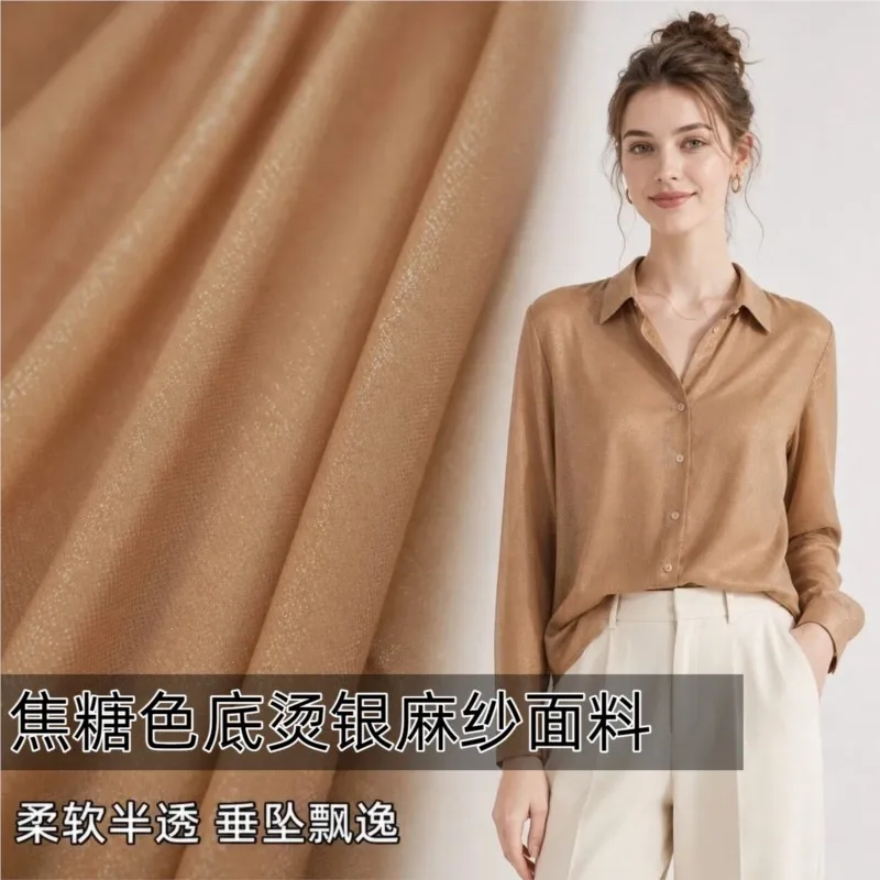 Caramel-colored base with silver foil shiny chiffon and linen fabric shirt dress skirt designer