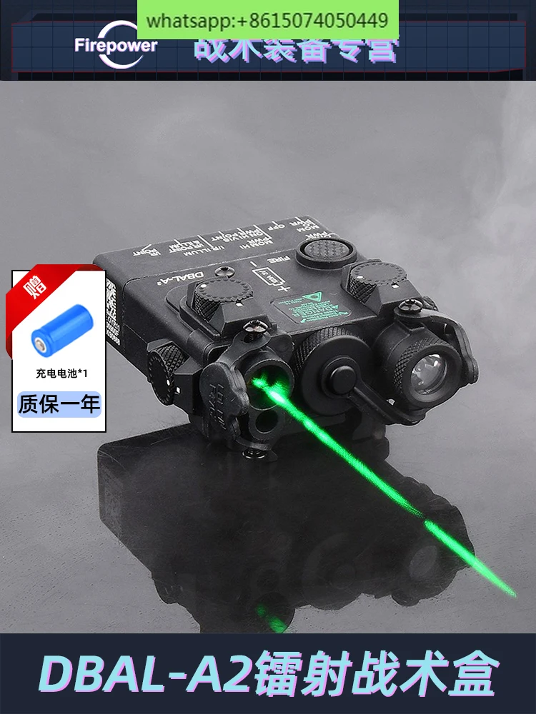 DBAL-A2 Indicator Metal Laser Battery Box IR Strobe Laser Infrared PEQ Flashlight