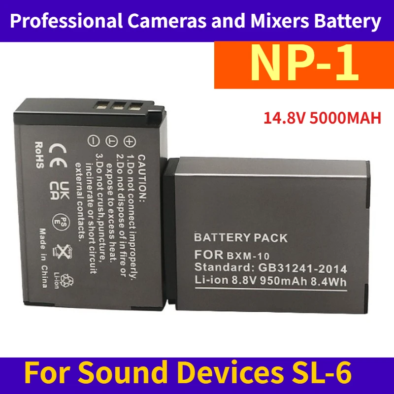 

14.8V 5000MAH Professional Cameras and Mixers Battery NP-1 for Sound Devices SL-6