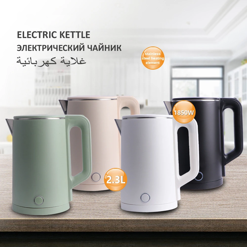 

2.3L Electric Kettle Powerful Tea Coffee Thermo Pot Water Boiler Quick Boiling Auto Shut-Off Household Kitchen Appliance 220V