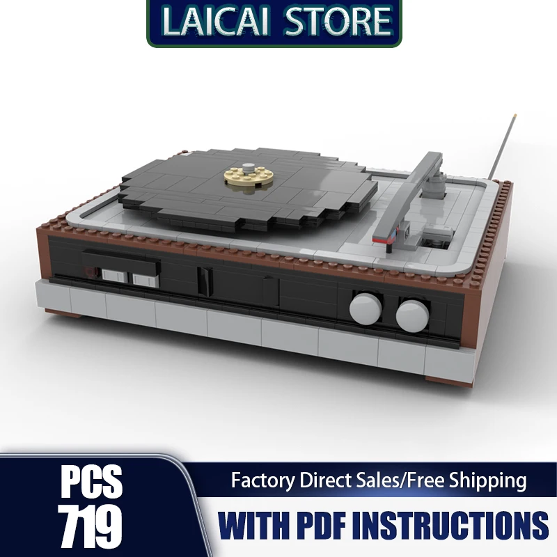 

Creative Series Moc Building Bricks Record Player Model Technology Modular Blocks Gifts Christmas Toys DIY Sets Assembly