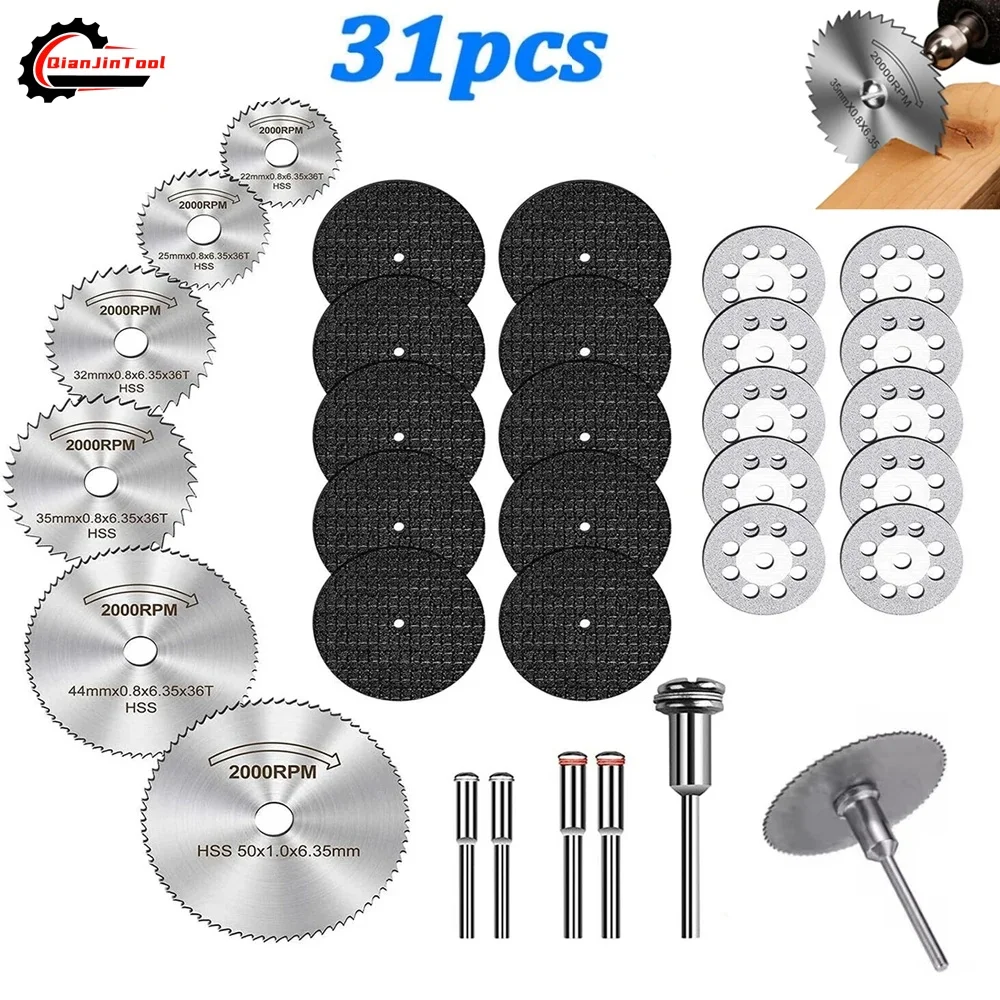31Pcs Cutting Disc Dremel Rotary Tool Set Circular HSS Saw Blade Resin Wheel Wood Metal Plastic Glass Stone Grooving Trimming