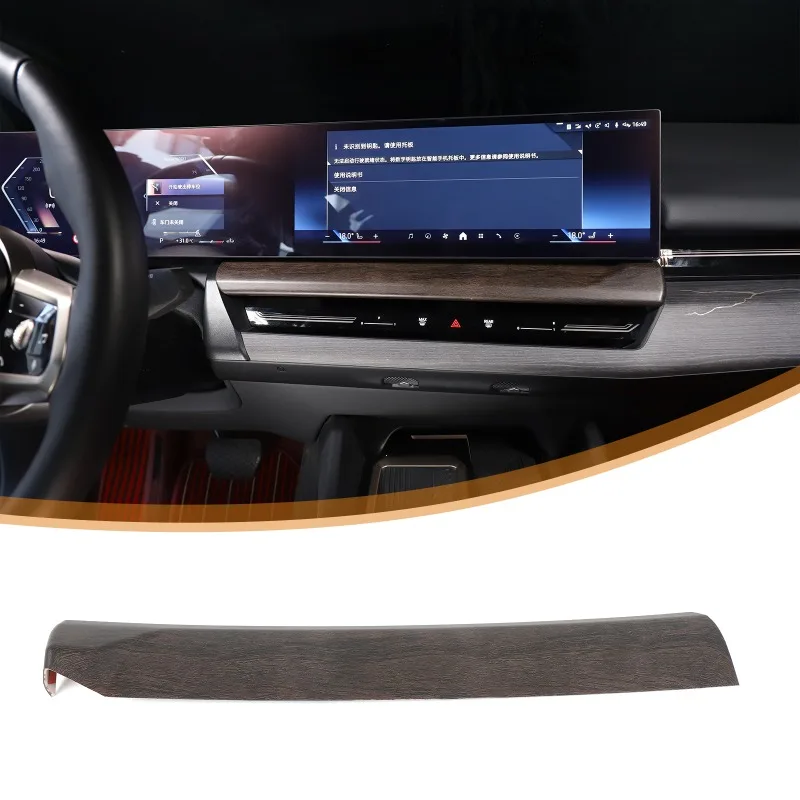 

ABS для BMW 5 серии G60 2024+, центральная консоль, навигационный экран, нижняя панель, автомобильные аксессуары