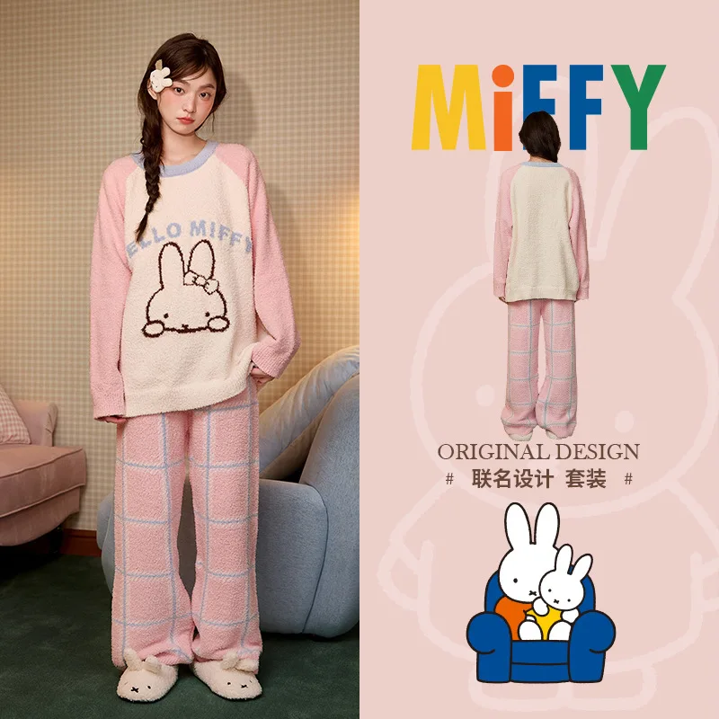 Miffy Autumn and Winter Pajamas for Women Kawaii Thickened Half Fleece Warm Cute and Sweet Home Wear for Girls
