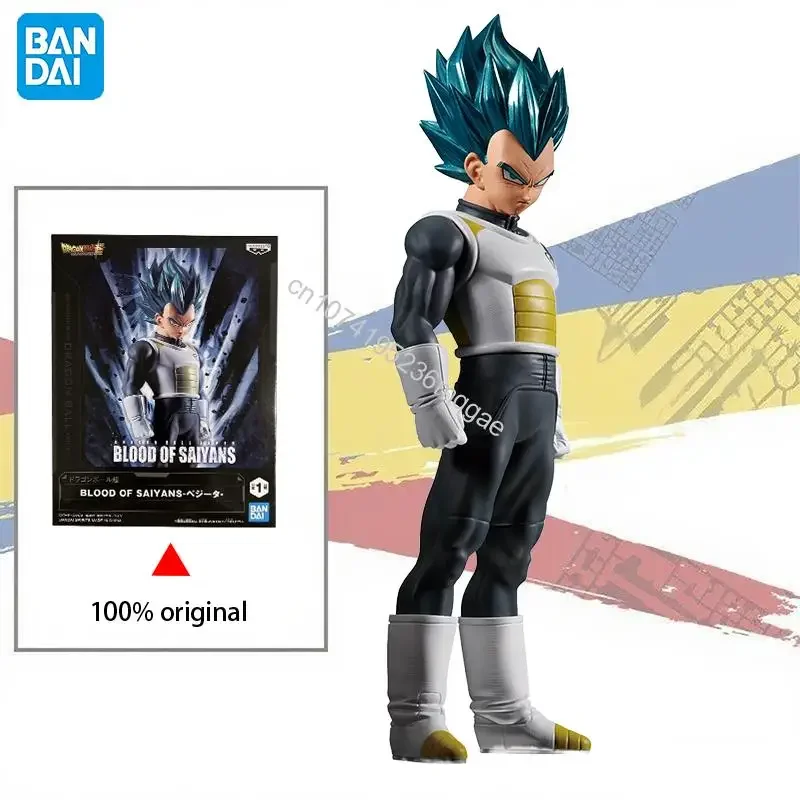 Oryginalne figurki akcji Dragon Ball Super KRZYWDA SAJANÓW Vegeta Anime Model Kolekcje Ozdoby Prezent na Boże Narodzenie - dostępne