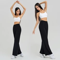 High-waisted trailing sports pants quick-drying wide-legged pants pink casual straight pants women outside thick yoga pants