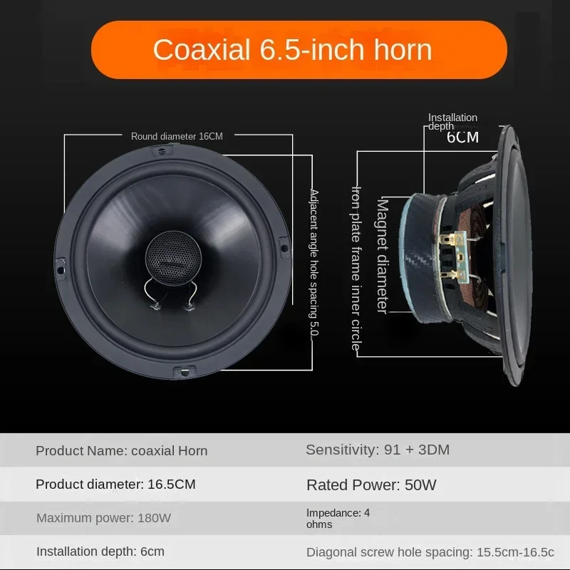 Alto-falante de áudio para carro modificado conjunto de alto-falante coaxial alto médio e baixo de 6 polegadas e 6,5 polegadas