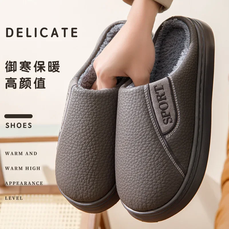 2026 Men's Winter Fleece Lined House Slippers, Waterproof Plus Size Warm Fuzzy Home Shoes, Non-slip Thick Sole Indoor Walking