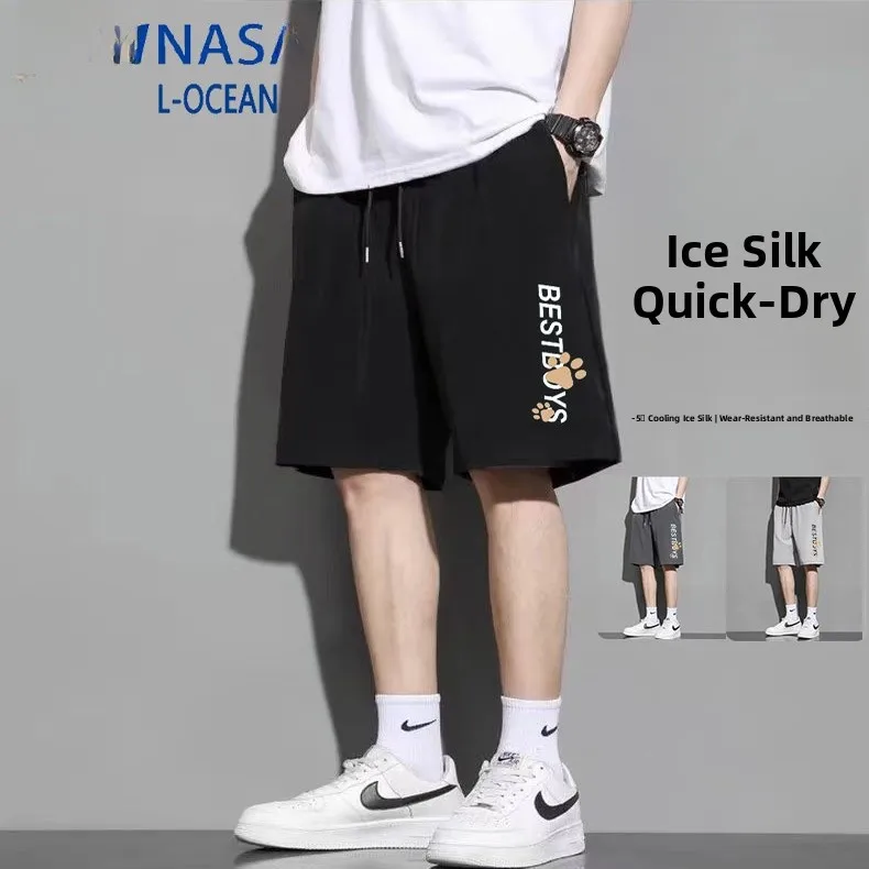 

Large Size Ice Silk Cool Feeling orts Summer Thin Qui Dry Sports Loose Versatile Trendy Straight Tube Five-Quarter Pants