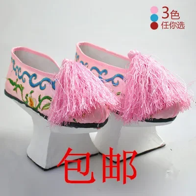 Maceta antigua Zhen Huan Chuan Cos, zapatos con rejilla inferior para maceta, zapatos con bandera inferior de madera de herradura
