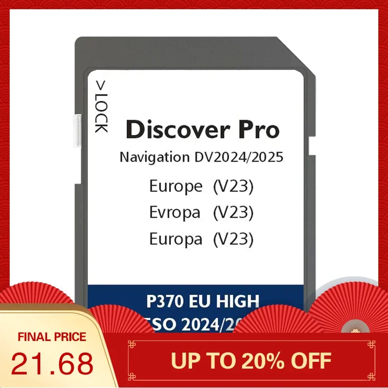 

DV V23 Discover Pro Media 64GB for VW Navigation SD Card GPS Skoda Columbus SAT NAV Map Card Europe Car Free Delivery