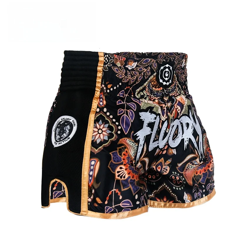 Men's Martial Arts … - image