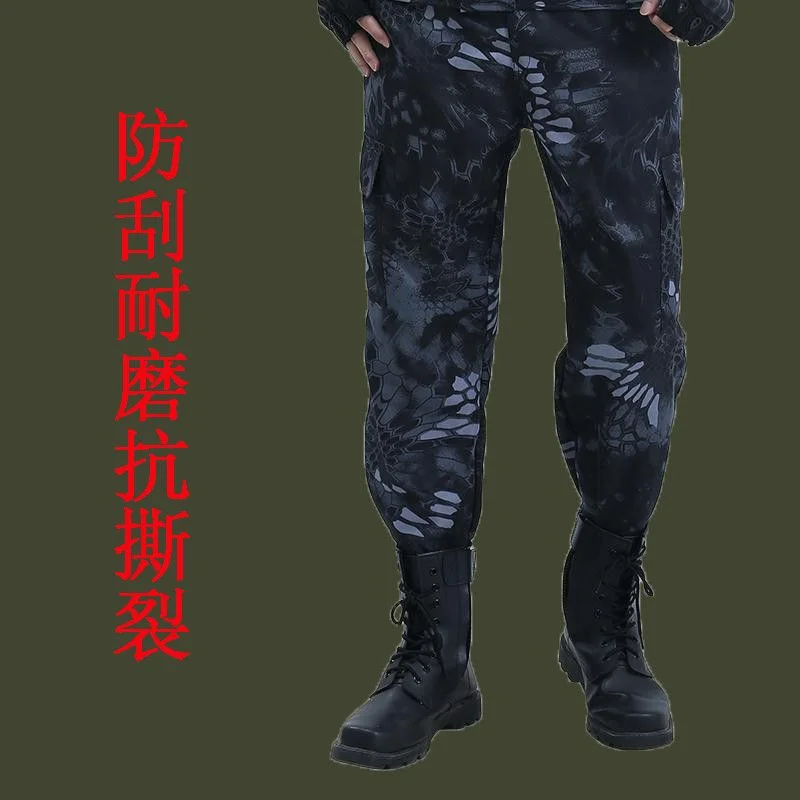 Vêtements de Protection du travail pour hommes, Camouflage à motif Python, vêtements de travail résistants à l'usure pour soudeur, vêtements de Protection du travail pour poulet