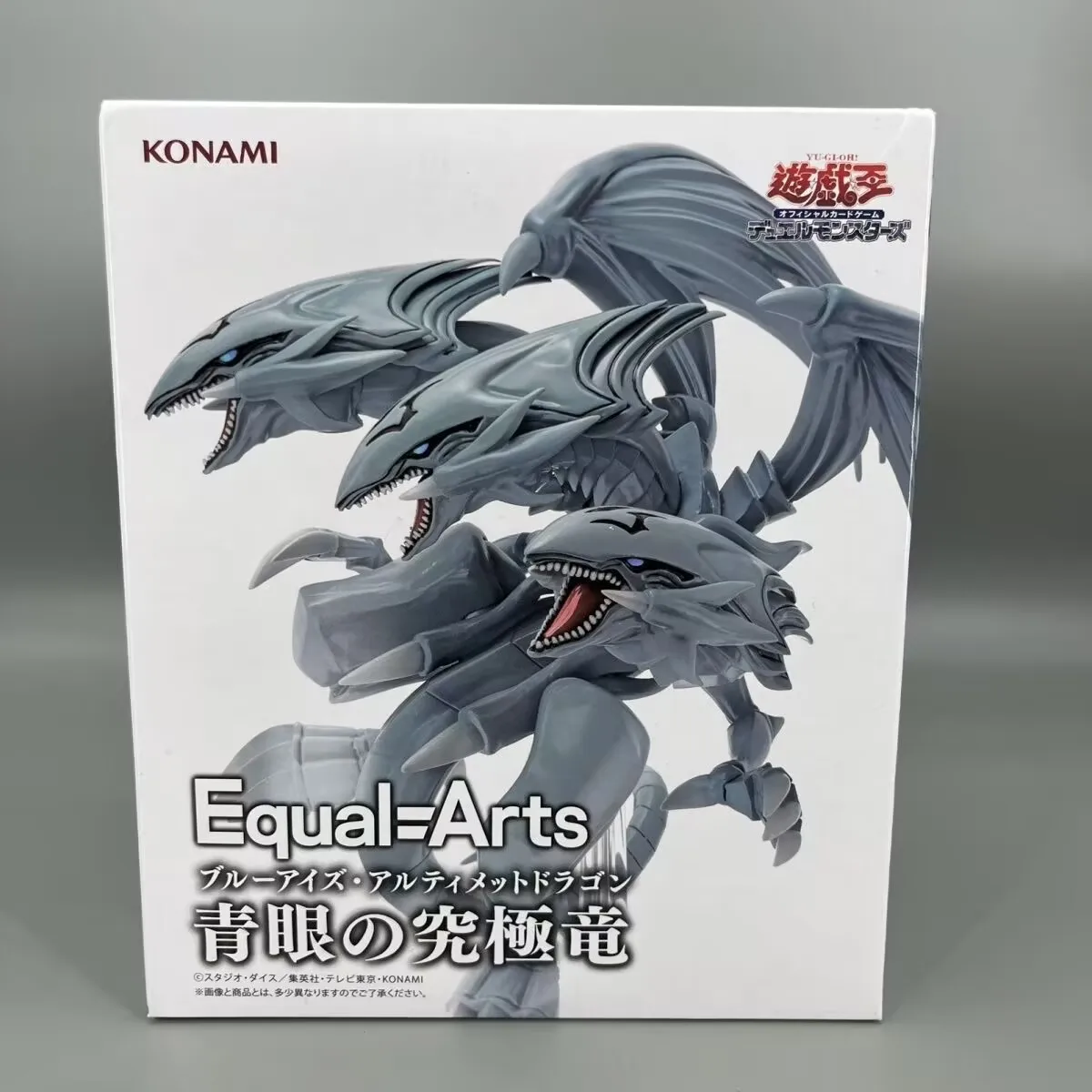 

15cm Original Bandai Yu-Gi-Oh! Duel Monsters Blue-Eyes Ultimate Dragon Anime Figure Collection Ornament Figure Toy Birthday Gift