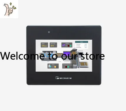 Weilentong, Human Machine Interface cMT2059XH