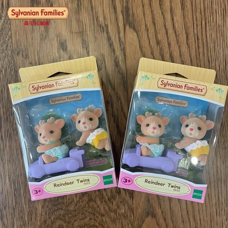 Sylvanian Families …