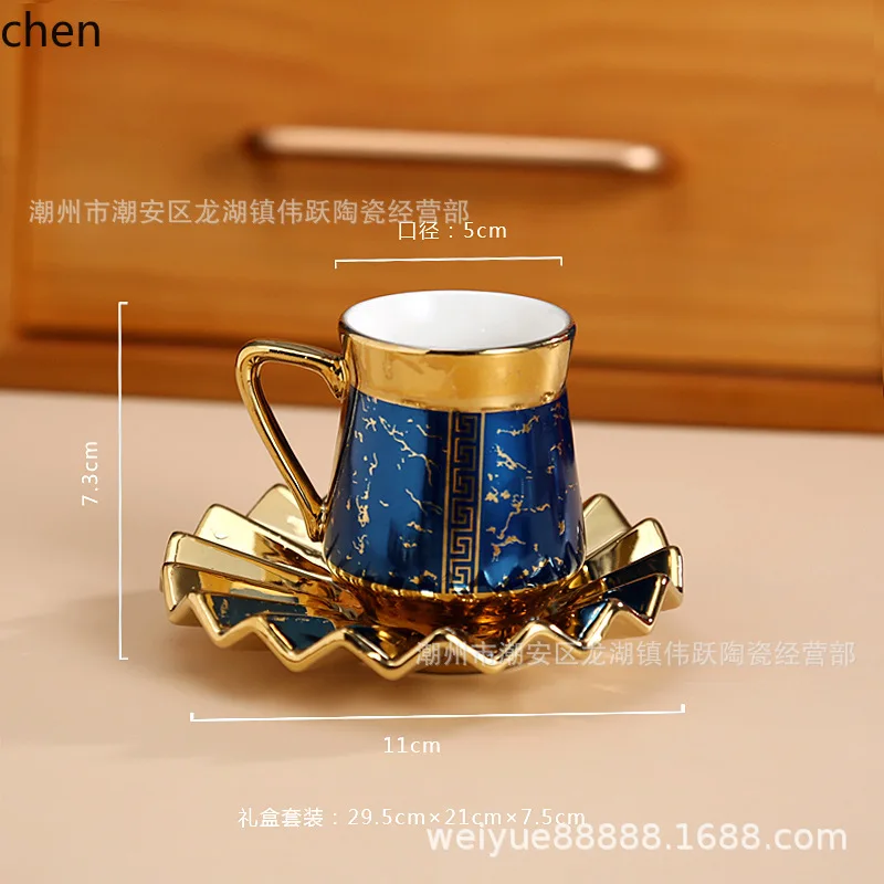 HXL Coffee Cup and Saucer Creative Ceramic Set Electroplated Mug and Saucer Gift 5