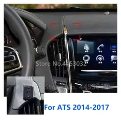 17mm specjalne uchwyty do Cadillac ATS uchwyt samochodowy do telefonu GPS wspieranie podpora stała wylot powietrza podstawowe akcesoria 2014-2017