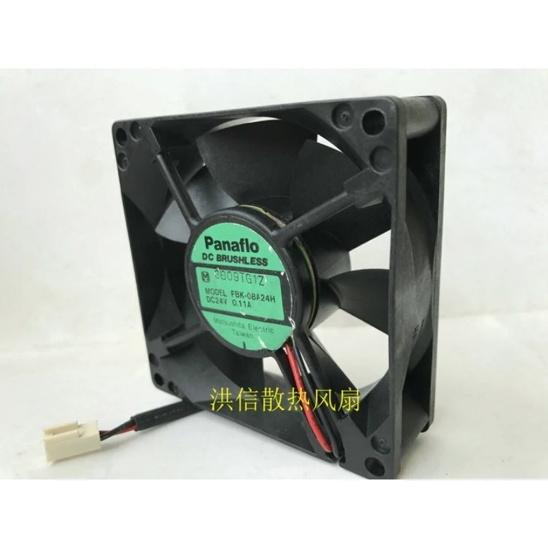 D 1 PCS Dual Ball Inverter 2-Pin Fan For Panaflo FBK-08A24H 8025 8CM 24V 0.11A view 2